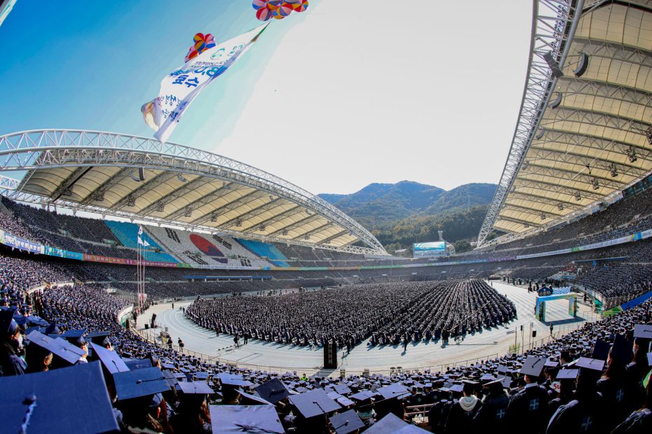 Dritte 100.000 Absolventen Abschlussfeier, im Daegu Stadion.